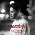 دانلود آهنگ مهدی مدرس شب به شب