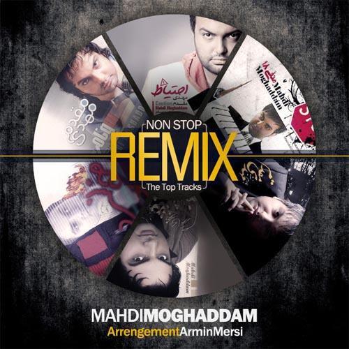 مهدی مقدم The Top Tracks