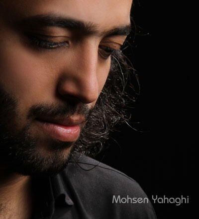 محسن یاحقی خداحافظ