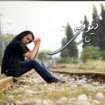 دانلود آهنگ محسن یاحقی مشکی 2