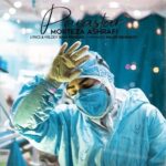 دانلود آهنگ مرتضی اشرفی پرستار