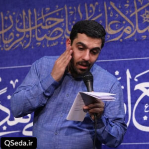 دانلود مداحی دلمو سمت خودت مایل کن حنیف طاهری