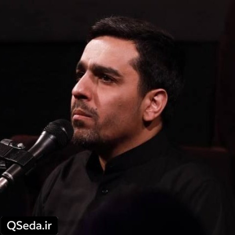 دانلود مداحی دارم آتیش میگیرم از تب تو حنیف طاهری