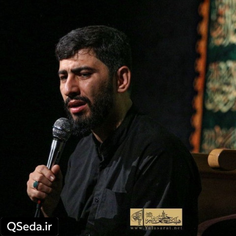 دانلود مداحی خیال کن دیگه سال آخره تو روضه ها میشینی مسعود پیرایش