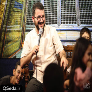 دانلود مداحی یا سید الکریم آقا سید محمدرضا نوشه ور