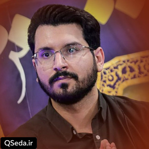 دانلود مداحی پل آهنچی علی اکبر حائری