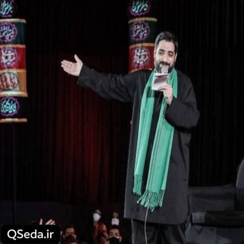 دانلود مداحی سوگند به گریه‌ آدم سید مجید بنی فاطمه