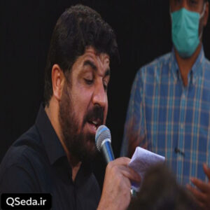 دانلود مداحی آبی ندادنت سرتو بریدن مجتبی رمضانی