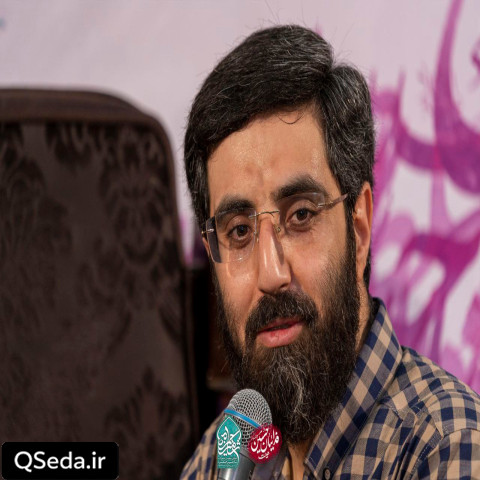 دانلود مداحی کیست این معنی عشق را به ازل سید رضا نریمانی