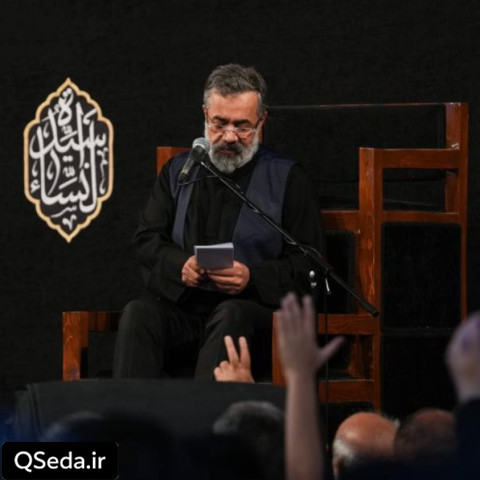 دانلود مداحی دل رو به دریا زدم حاج محمود کریمی