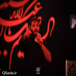 دانلود مداحی بارونه کربلا مادرت میشه مهمون کربلا محمد حسین حدادیان