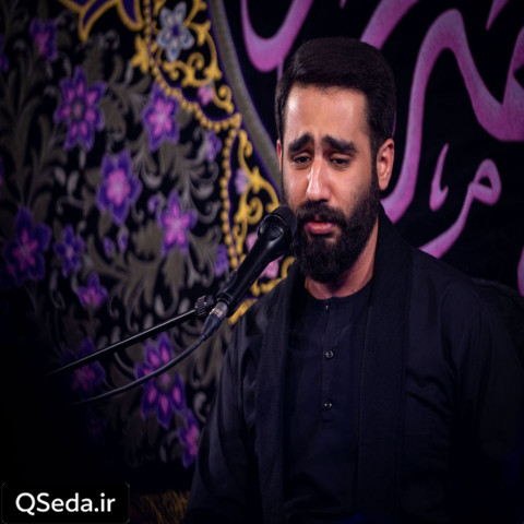 دانلود مداحی چه امتحانیه روز روز امتحان آخر الزمانیه حسین طاهری