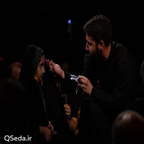 دانلود مداحی من از کجا شروع کنم هرچی بگم اضافیه حسین طاهری