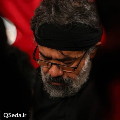 دانلود مداحی فی امان الله حاج محمود کریمی