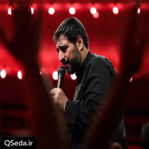 دانلود مداحی به در بگو دیوار بشنوه سید مجید بنی فاطمه