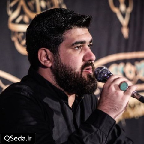 دانلود مداحی قرار با مادر حسن عطایی