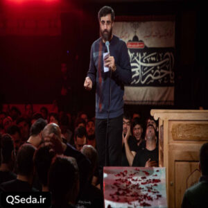 دانلود مداحی ناصح و نجیبی بر دلم حبیبی سید رضا نریمانی