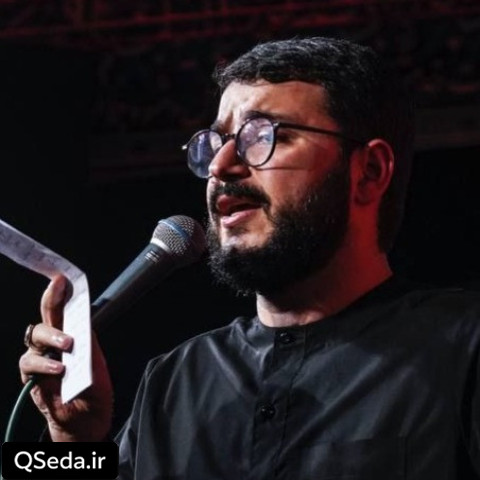 دانلود مداحی عشق مقدس سید محمدرضا نوشه ور