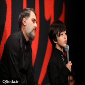 دانلود مداحی قرار نبود این همه طول بکشه فراق تو محمد حسین پویانفر