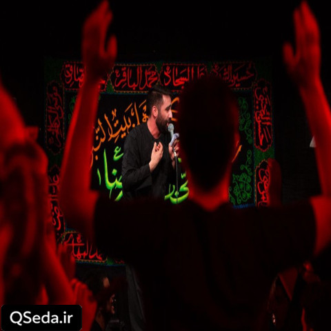 دانلود مداحی صدای پای محرم میرسه به گوشم حسین طاهری