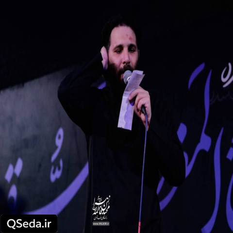 دانلود مداحی گمت کردم توی ازدحام پشت در گمت کردم محمد حسین حدادیان