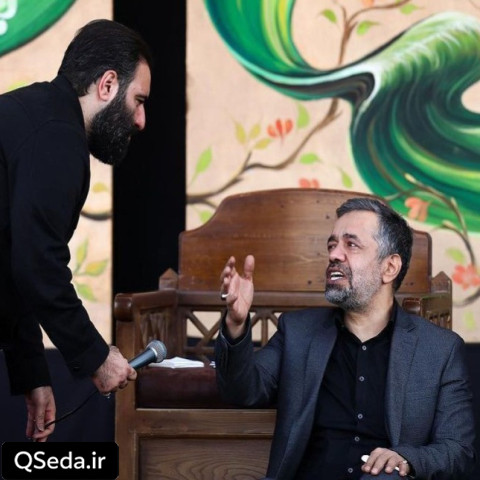 دانلود مداحی آه مادر حاج محمود کریمی امیر کرمانشاهی