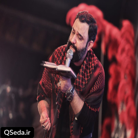 دانلود مداحی بخواب گلم روی دستم تو خیمه مون قحط آبه جواد مقدم