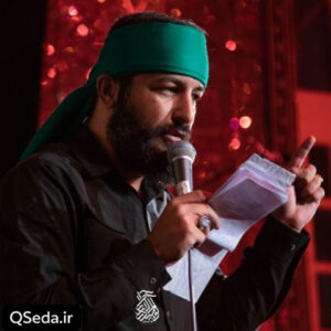 دانلود مداحی عزیزترین زندگیم سید امیر حسینی