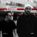 دانلود آهنگ نوان” جونمی