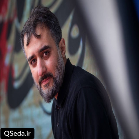 دانلود مداحی ربنا یه کاری کن برای سینه زنا محمد حسین پویانفر