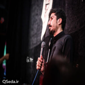 دانلود مداحی دلو راهی میکنم سمت حریمت پیام کیانی