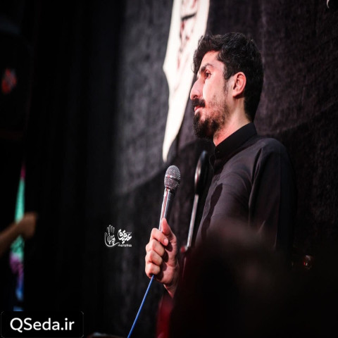 دانلود مداحی دلو راهی میکنم سمت حریمت پیام کیانی