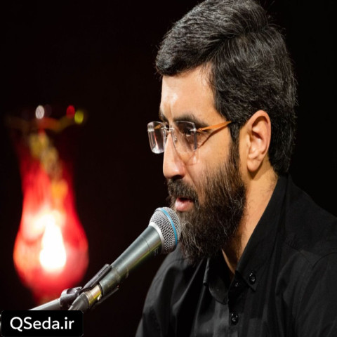 دانلود مداحی غم هجران سید رضا نریمانی