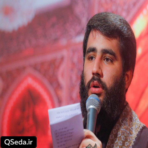 دانلود مداحی منم باید برم به مدد امام رضا حسین طاهری