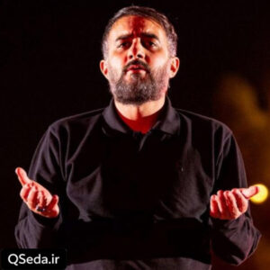 دانلود مداحی دلم لک زده کربلا قسمتم کن محمد حسین پویانفر