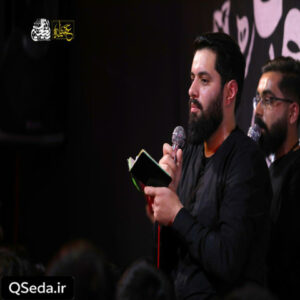 دانلود مداحی چایی روضه شما کجا روح الله رحیمیان