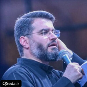 دانلود مداحی خداحافظ ای مهربان رهبرم میثم مطیعی