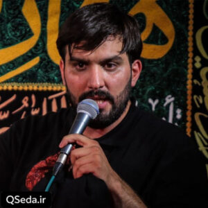 دانلود مداحی یه نفس عمیق سجاد محمدی