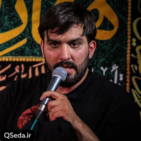 دانلود مداحی یه نفس عمیق سجاد محمدی