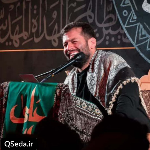 دانلود مداحی بقیع دنیایی از غربت شیعه امیر برومند