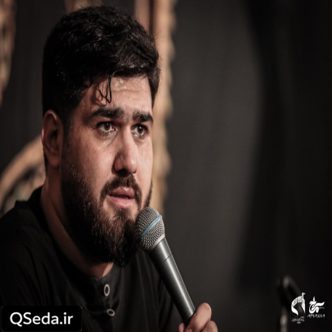 دانلود مداحی الهی عظم البلا حسن عطایی