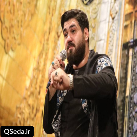 دانلود مداحی آخه تو این دنیا کدوم مادری مثل منه حسن عطایی
