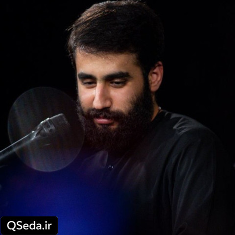 دانلود مداحی گدای آقامم حسین طاهری