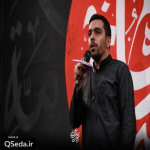 دانلود مداحی حبیبی حبیبی تو خیلی غریبی حنیف طاهری