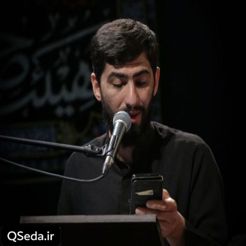 دانلود مداحی قافله نور مسعود پیرایش