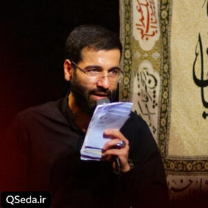 دانلود مداحی این یکی دو روز زندگی میگذره حسین سیب سرخی