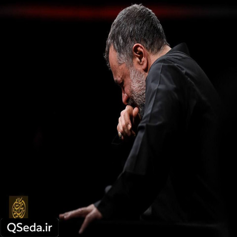 دانلود مداحی امید خیمه ها حاج محمود کریمی