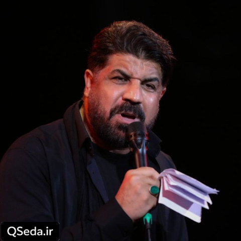 دانلود مداحی ندار نیستم مجتبی رمضانی