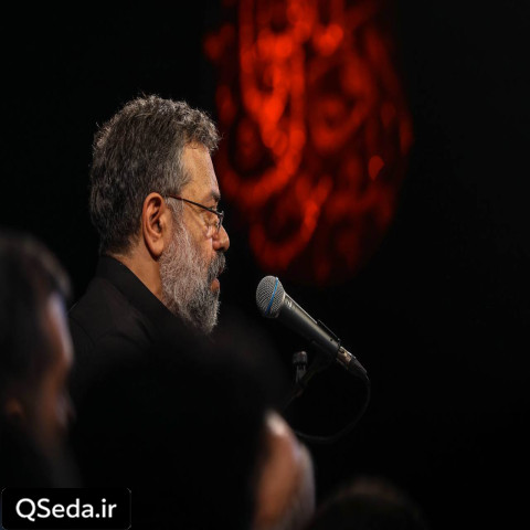 دانلود مداحی مادر مهربان تر از مادر حاج محمود کریمی