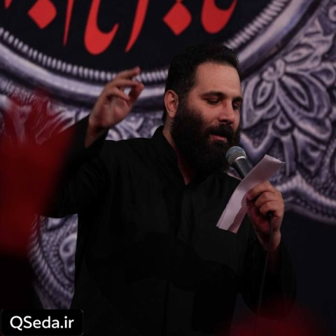 دانلود مداحی سینه زنا دو ماه عزا قبول باشه محمد حسین حدادیان